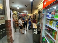 -十里铺铁板鱿鱼