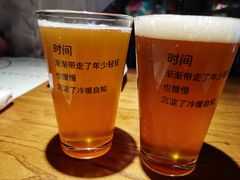 -青炉里青花椒鲜活烤鱼(理工大店)