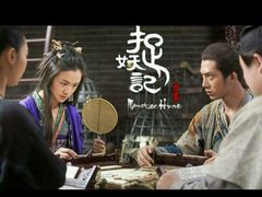 -潇湘国际影城郴州店