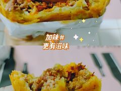 -运栋天马牛肉饼(林科大店)