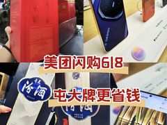 -北京清河万象汇