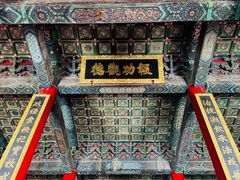 -历代帝王庙博物馆