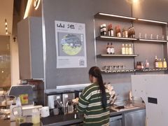 -SAANCI山池咖啡(海上世界文化艺术中心店)
