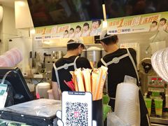 -桂桂茶(赤峰站店)