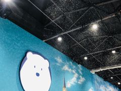 -Mr·Kuma酷么先生雪之乐园