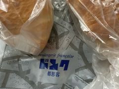 -都恩客(高岛屋百货店)