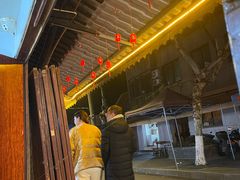-三哥田螺(北书院街店)