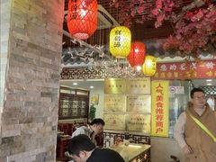 -金杨拉面王小吃面馆·牛三宝面·红烧牛肉粉