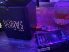 -Perry's·酒吧(黄埔大道店)