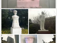 -中国福利会少年宫