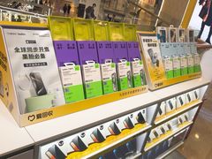 -爱回收(宝山万达店)