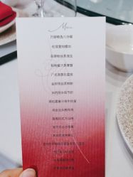 -杭州临平万丽酒店·万丽厅·宴会厅