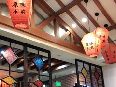 大堂-大壶春生煎(四川中路店)