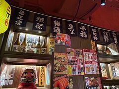 -二丁目食堂(浑南花园城店)