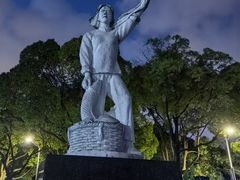 -汤山公园