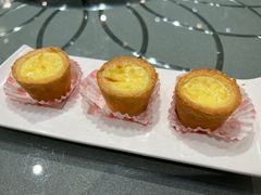 明炉香滑靓葡挞-陶陶居酒家(解放北路店)