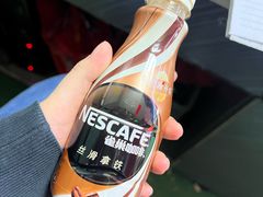 -醉炫音速烧烤·干煸菜(沙河总店)