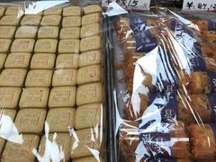 -爱德顺糕点食屋(利民道店)