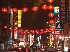 -花莲东大门国际观光夜市