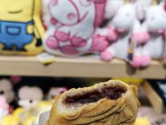 -粉粉乐鲷鱼烧(美罗城店)