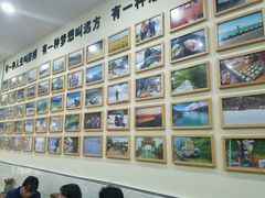 -苏渝轩面府(万达广场店)