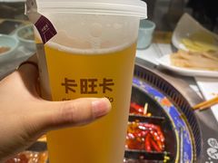 手榨蜜桃乌龙-卡旺卡(合肥天鹅湖置地广场店)