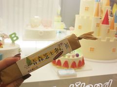 -好利来(红旗万达店)