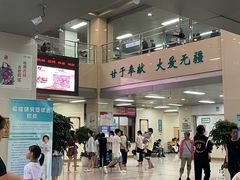 -大连市皮肤病医院