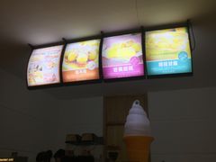 -热带雨林汗蒸馆(汶水东路店)