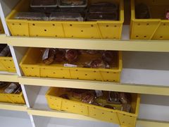 -中粮丰通（北京)食品有限公司