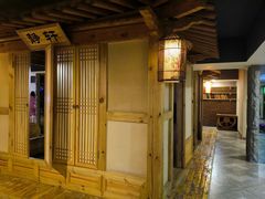 -绿岛汤泉韩式休闲会所