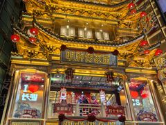 -万泊酒店(长沙五一广场国金中心店)