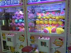 -汤姆熊欢乐世界·史莱姆怪兽(正大店)