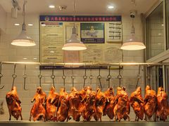 -守柴炉烤鸭(成都大邑店)