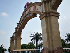 -厦门方特梦幻王国