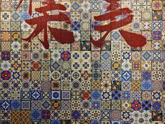-一树一叶·福建茶档(石鼓路店)