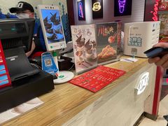 -DQ·蛋糕·冰淇淋(苏州中心店)
