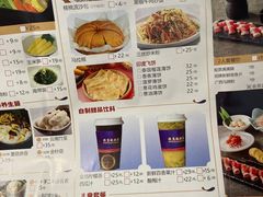 -马家斑.鲜鱼火锅(松湖万科店)