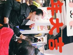 -沙田鸽王(解放路店)
