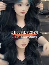 -Tipo Hair salon（明星）店