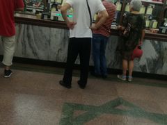 -张一元(总店)