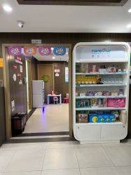 -睿宝儿科·眼科·口腔(杨浦新江湾城店)