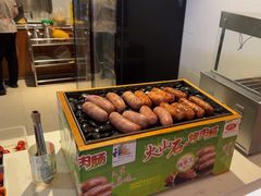-汤泉良子(马连道店)