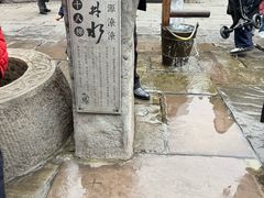 -重庆十八梯传统风貌区