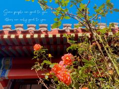 -齐白石旧居纪念馆