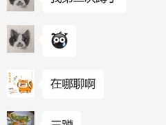 -古乐牛香·鲜牛肉自助火锅(南京总店)