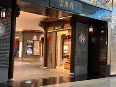 -广州白云国际机场-T2航站楼
