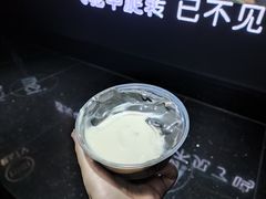 鸳鸯糊-鞠氏黑芝麻糊(水塔店)