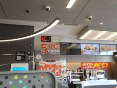 -肯德基(天津奥城店)