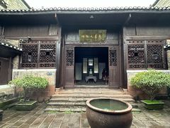 -沈从文故居